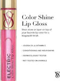 Electronic lipgloss by Victoria's secret