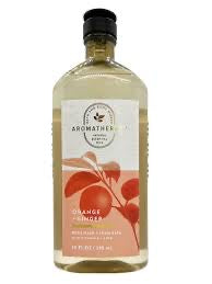 Aromatherapy ginger +orange shower gel