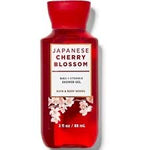 Japanese cherry blossom travel size shower gel