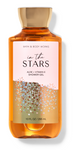 In the stars shower gel