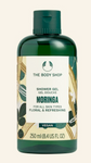 Moringa Shower Gel 250ml