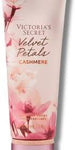 Velvet Petals cashmere cream