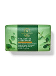 Eucalyptus spearmint bar soap