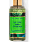 Waikiki beach coconut travel size mist