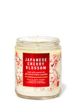 Japanese cherry blossom single wick candle