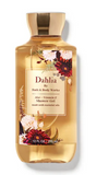 Dahlia Shower Gel